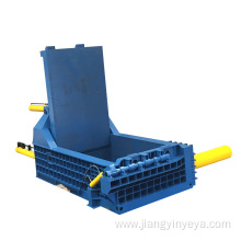 Scrap Aluminum Alloy Steel Metal Baling Machine Compactor